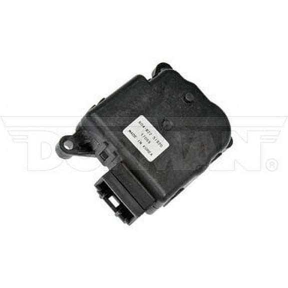 Dorman 604822 Air Door Actuator - Mode
