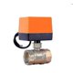 thumbnail image 3 of 1/2" 3/4" 1" 2" Motorized Ball Valve 220v 12v 24v 3-wire 2 Point Control Brass Electric Ball Valve, 3 of 4