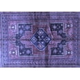 thumbnail image 1 of Ahgly Company Indoor Rectangle Persian Blue Traditional Area Rugs, 3' x 5', 1 of 4