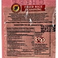 thumbnail image 3 of Chief Fried Rice Seasoning  1.4 oz (40g) Pack of 6 Packaged w/ ODatzGood, 3 of 4