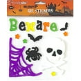 thumbnail image 3 of Serafina Home Halloween Window Gel Clings: Beware Trick or Treat Fun Graveyard and Witch, 3 of 7