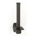 thumbnail image 3 of Alno A6567 Cube 6-3/4" Tall Modern Vertical Toilet Tissue Holder - Nickel, 3 of 6