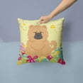 thumbnail image 2 of Caroline's Treasures BB6144PW1414 Easter Eggs Chow Chow Cream Fabric Decorative Pillow , 14Hx14W, multicolor, 2 of 4