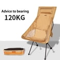 thumbnail image 3 of Silla plegable portátil Campamento perezoso plegable con bolsillo para reposacabezas Asiento para Zulema Asiento plegable de la luna, 3 of 8