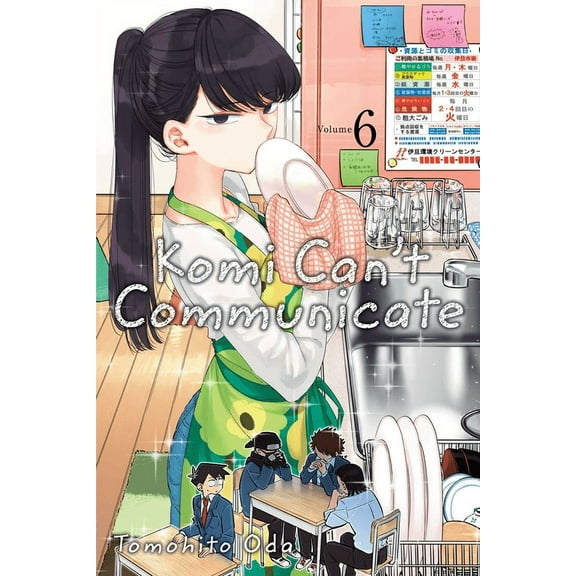 Komi Can't Communicate Komi Can't Communicate, Vol. 6, (Paperback)