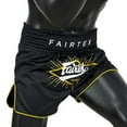 thumbnail image 2 of Fairtex BS1903 New Muay Thai Boxing Shorts Slim Cut, 2 of 5