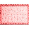 thumbnail image 1 of Ahgly Company Indoor Rectangle Oriental Red Modern Area Rugs, 2' x 4', 1 of 4