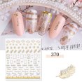 thumbnail image 1 of EGNMCR Nail Stickers Net Red Explosion Star Nail Sticker Adhesive Gold Nail Sticker Nail Art, 1 of 2