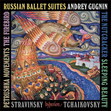 Andrey Gugnin Andrey Gugnin: Russian Ballet Suites (CD) Album