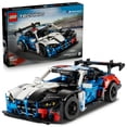 thumbnail image 1 of Set LEGO Technic Auto de Carreras BMW M4 GT3 EVO Kit 42226, 1 of 4