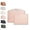 Pink, variant on Laptop Tote Bag Set, 2-Piece Waterproof Leather Computer Briefcase & Crossbody Purse for Women, Professional Work Tote with Organizer for 14-15.6 Inch Laptops