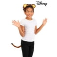 thumbnail image 2 of Tigger Kit, 2 of 8