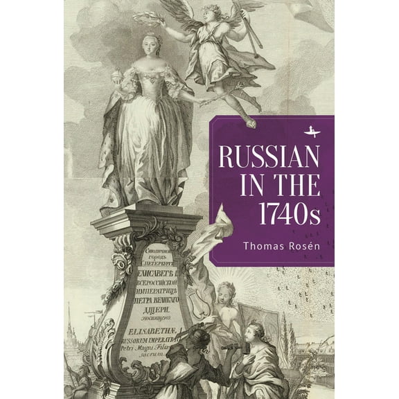 Russian in the 1740s, (Hardcover)