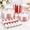 Clear and Red, variant on Clear and Black 350-Piece Disposable Party Dinnerware Set Serves 50 Guests