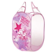 High School Musical Pop-Up Hamper, Disco Ball