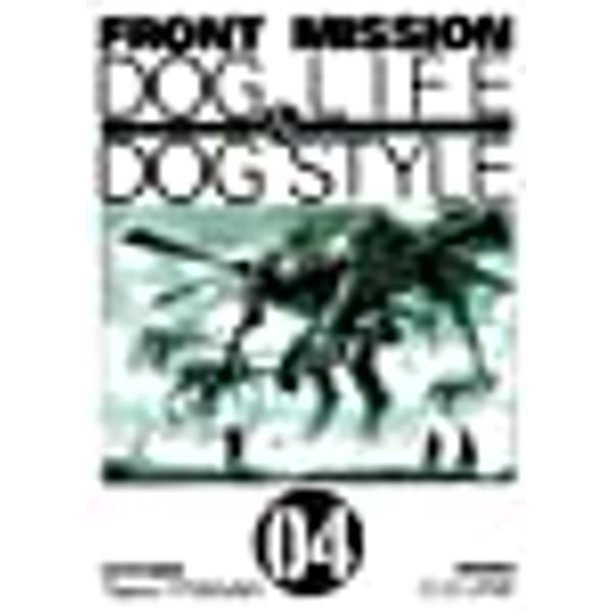 Front Mission Dog Life And Dog Style T 4 Walmart Com Walmart Com