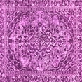 thumbnail image 1 of Ahgly Company Indoor Square Abstract Pink Modern Area Rugs, 6' Square, 1 of 4