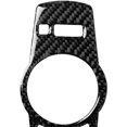 thumbnail image 3 of Accesorios de modificación de coche, cubierta de botón de fibra de carbono para marco de interruptor de faro (color sólido), 3 of 3