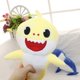 thumbnail image 4 of Peluche de tiburón pequeño suave con luz nocturna musical, el mejor regalo de cumpleaños para niños y niñas -3732375579795, 4 of 5