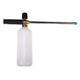 thumbnail image 4 of Steel Dragon Tools® 12 in. Pressure Washer Extension Wand U-Bend Nozzle Soap Gun, 4 of 4