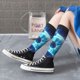 thumbnail image 5 of Balery Blue Yin And Yang Calcetines novedosos Calcetines deportivos Calcetines hasta la rodilla Calcetines de algodón Calcetines originales y geniales, 5 of 6