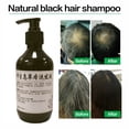 thumbnail image 1 of Fiudx Champú Herbal, Fórmula Natural para Canas, Cuidado Capilar y Extracto de Qinling, Nutrición Del Cuero Cabelludo y D-Pantenol, Solución Anticaída, para Todo Tipo de Cabello, Uso Diario Seguro, 1 of 7