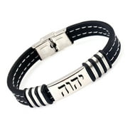 Hebrew Name of God YHWH Jehovah Tetragrammaton Symbol Engraved Silicone Bracelet, Biblical Lord of Israel Protection Bangle Jewish Amulet Jewelry for Men Women, 8.26''