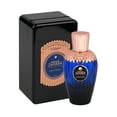 thumbnail image 4 of Perfume Al Haramain Zahara Ajwa Dubai 100 ml Extrait, 4 of 4