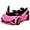 Pink, variant on Olakids 12 V Licensed Lamborghini Sian Powered Ride-On Toy with Remote Control and MP3 Player