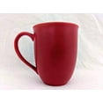 thumbnail image 2 of Noritake Colorwave Extra Large Mug in Raspberry, 2 of 5