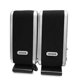 thumbnail image 4 of 2 Pcs USB Computer Speakers Portable Speaker Stereo 3.5mm with Ear Jack for Desktop PC Laptop, 4 of 5