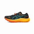 thumbnail image 4 of Asics Fuji Lite 5 Saxon Green Rainy Lake 1011B889-300 Men's Size, 4 of 6