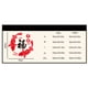 thumbnail image 4 of Wosthever Adhesivo de pared bendición palabra pez rojo cómodo papel pintado impermeable estilo chino accesorio para el hogar póster Decoración del hogar Pequeño Wosthever HA076976-01, 4 of 6