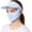 Sky Blue, variant on Sun Protection Mask with Brim Hat, Silk-like Fabric Full Face Coverage with Breathable Mesh Nose Vents for UV Protection During Hiking, Running, Cycling, Fishing, and Outdoor Activities