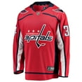 thumbnail image 2 of Men's Fanatics Justin Sourdif Red Washington Capitals Home Breakaway Jersey, 2 of 3