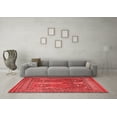 thumbnail image 3 of Ahgly Company Indoor Rectangle Persian Red Traditional Area Rugs, 2' x 3', 3 of 4