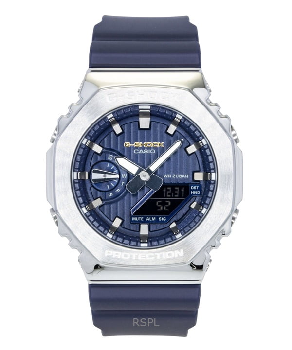 Casio G-Shock GM-2100C-5A Utility Metal Collection, Analog Digital