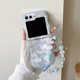 thumbnail image 1 of Star Clouds Wave Funda Blanda Para Samsung Z Flip 5 4 Suave TPU Case 3 Teléfono Cubierta Trasera, 1 of 4