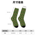 thumbnail image 3 of Lukts Gnomes In Caps Pattern Womens Crew Soft Moisture-wicking Socks,Moisture Control Crew Socks,Mid Calf Socks, 3 of 6