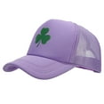 thumbnail image 2 of Only Moment Purple Trucker Cap Baseball Cap Golf Dad Hat Polyester-Cotton Blend Adjustable Low Profile Unisex Ball Cap, Vintage Hat for Daily Use A, 2 of 5