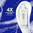 thumbnail image 4 of Native Cocoa Butter & Vanilla Moisturizing Body Wash 18 oz, 4 of 7