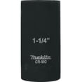 thumbnail image 1 of Dado De Impacto 1-1/4 X 3-3/16 Cuadro De 1/2 Makita A96366 Makita A96366, 1 of 8