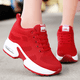 thumbnail image 4 of Zapatillas de deporte para mujer con aumento de altura oculto, de malla combinable, transpirables, blancas, con suela gruesa, para caminar, con saltos y suela suave, 4 of 5