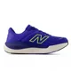 thumbnail image 2 of New Balance FF X 1540v4 Men’s Size 8.5 2E Wide Marine Blue/30 Watt Running Shoe, 2 of 6