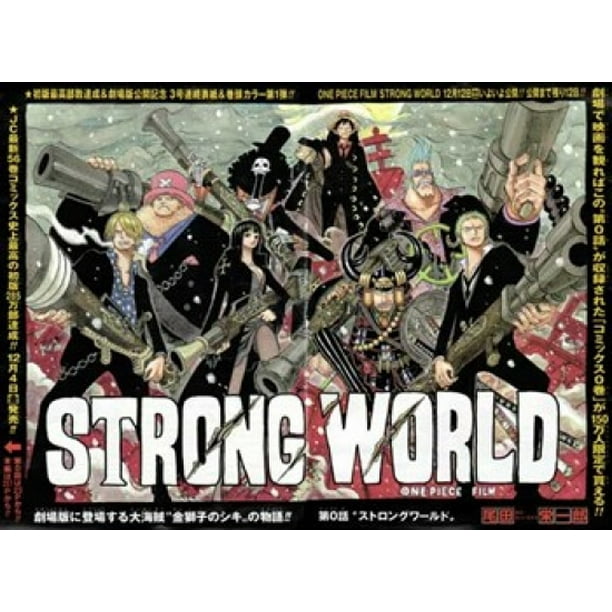 One Piece Film Strong World Movie Poster 17 X 11 Walmart Com