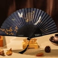 thumbnail image 3 of Ventilador Antiguo Plegable De Estilo Chino Bailar Verano Femenino Japonés Complejo Clásico Diario Barato, 3 of 4