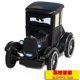 thumbnail image 1 of Coche de juguete Mcqueen de Disney Pixar para niños, coche de juguete de aleación de Metal fundido a presión, modelo de coche de juguete, regalo de cumpleaños y Navidad, 1:55, 1 of 5