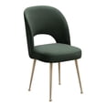 thumbnail image 1 of TOV Furniture Swell Chaise de Salle à Manger en Velours/acier Inoxydable de 19,3 Po, Vert/or, 1 of 6