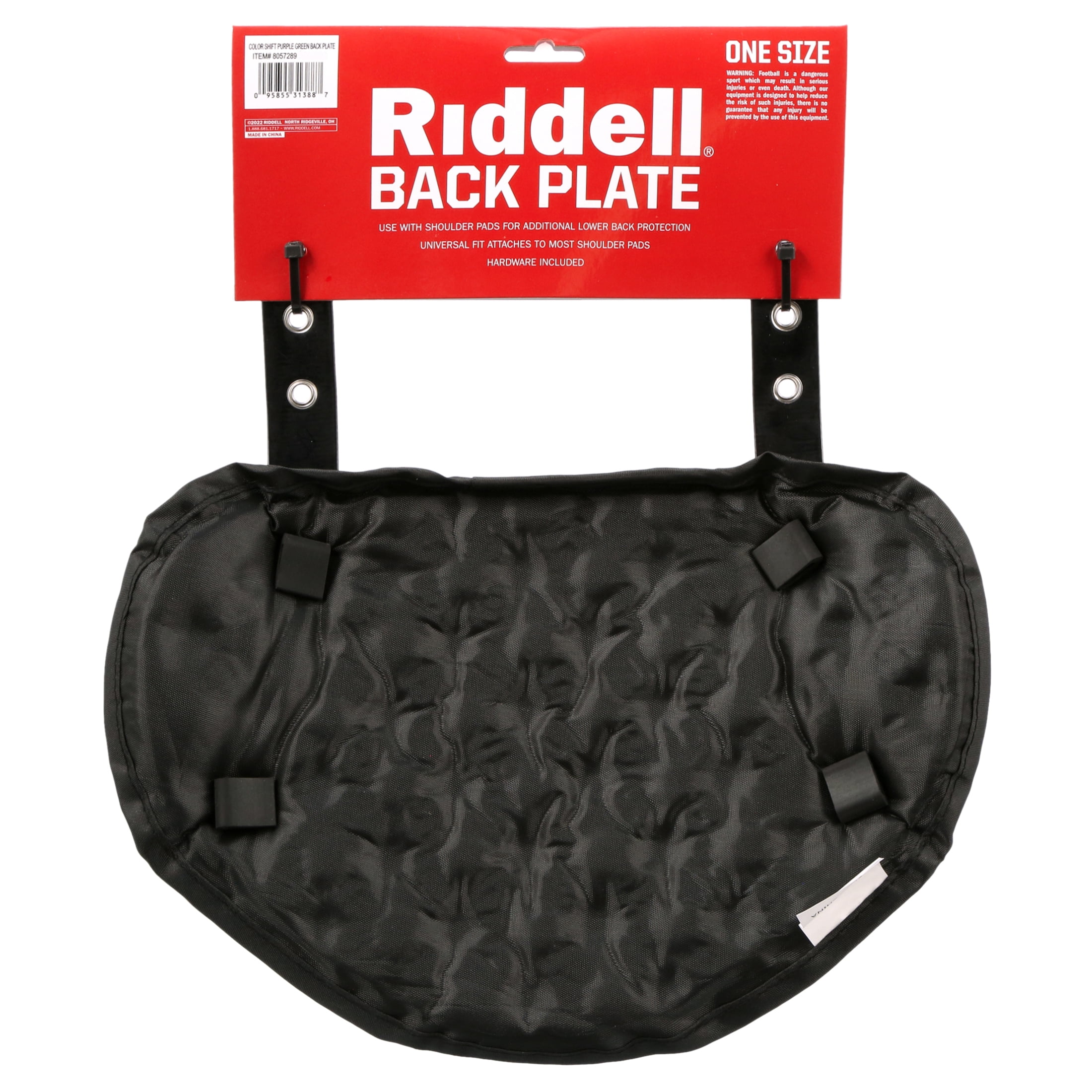 Riddell プレミアムカラーシフトバックプレート Riddell Color Shift Back Plate, Universal - Walmart.com