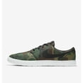 thumbnail image 1 of TENIS Nike SB Portmore II Ultralight, 1 of 4